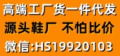 小图1