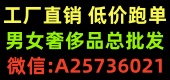 小图2