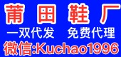 小图3