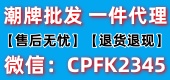 小图4